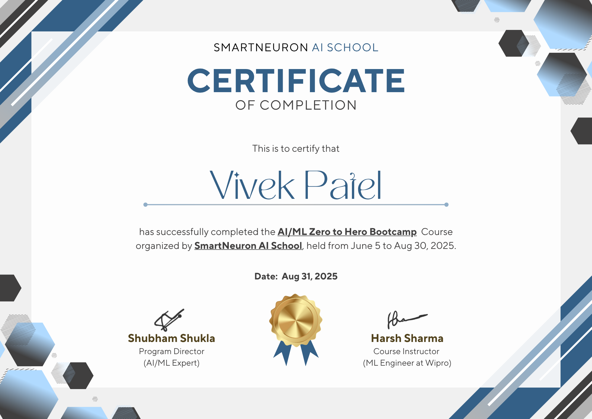 SmartNeuron Certificate